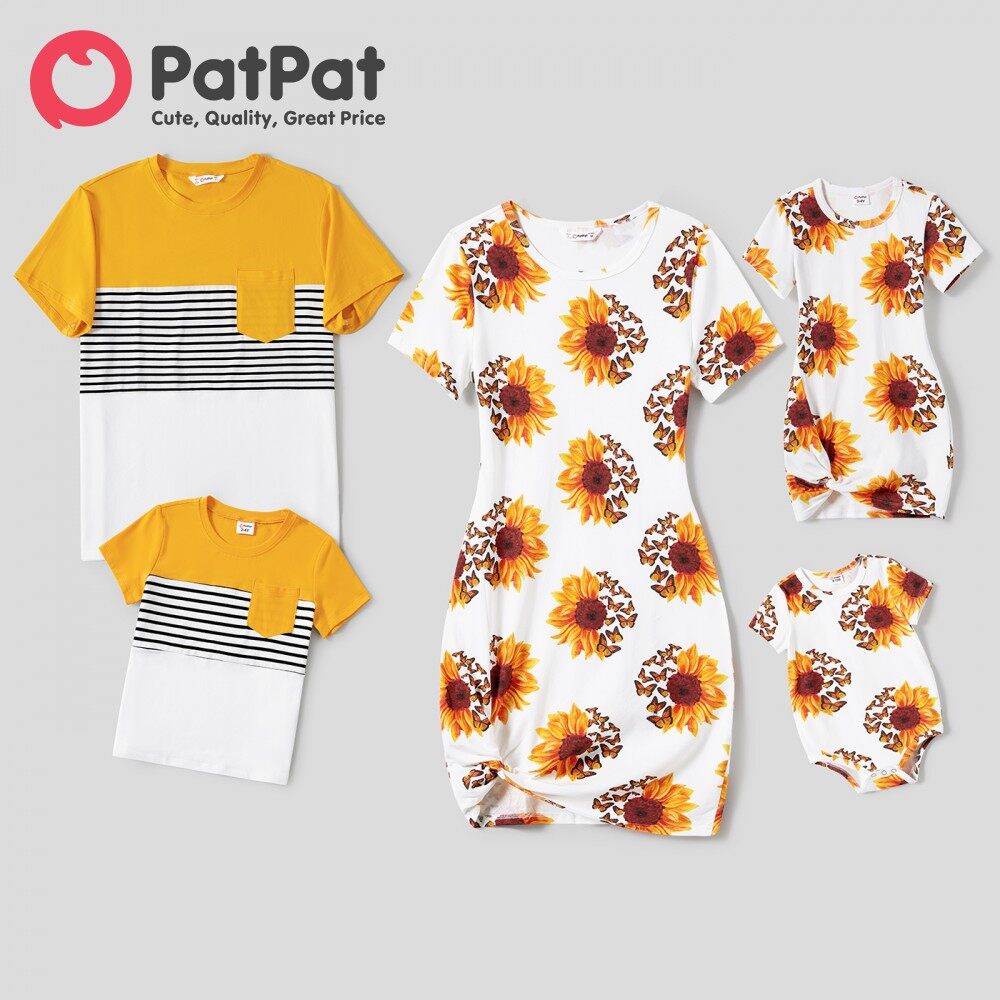 PatPat Family Matching Sunflower Print Short
