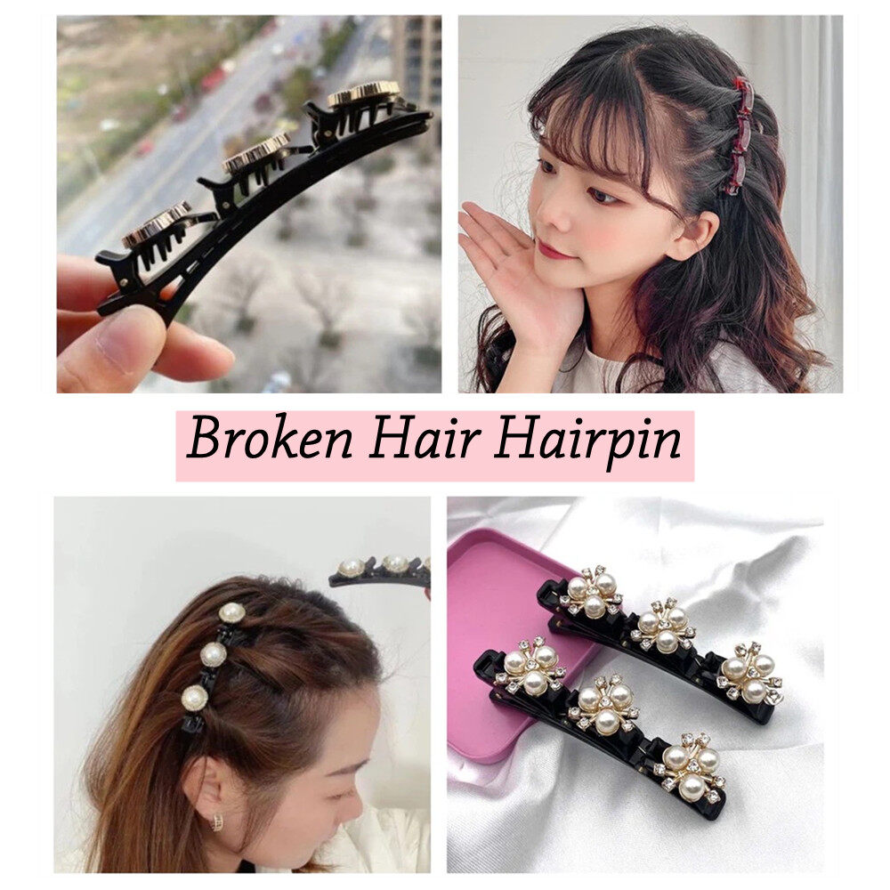 BUBBLE FASHION New Toothed Double Layer Braided Fixed Broken Hair Duckbill Clip Hairpin Headdress