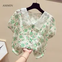 AMMIN Tops 2021 new doll collar embroidery floral print short-sleeved chiffon shirt women