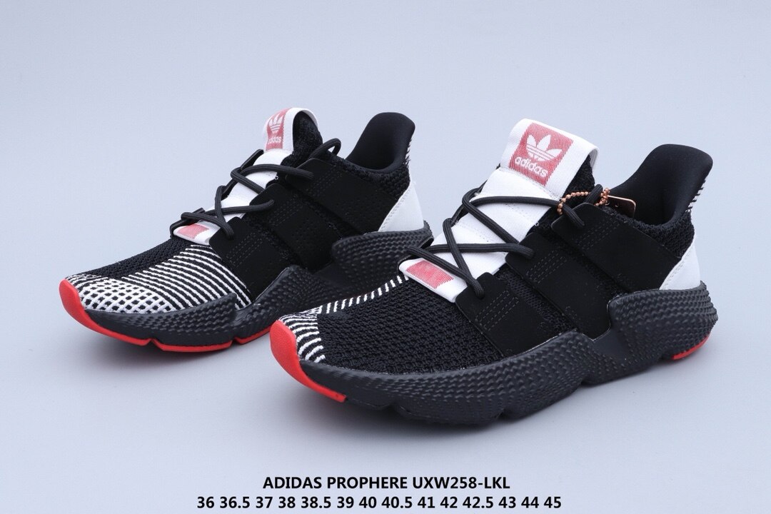 adidas prophere 2019