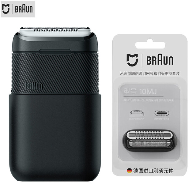 xiaomi mijia braun electric shaver