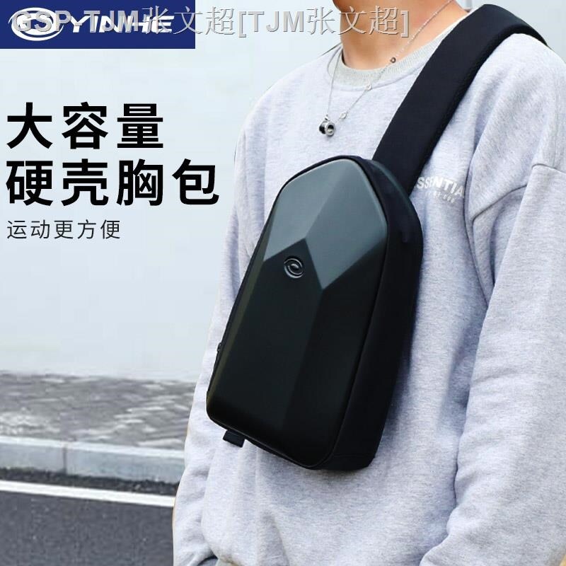 ﹍∈❣ Galaxy table tennis bag racket set hard sports bag single shoulder backpack equipment portable storage multi-functional diagonal chest bag