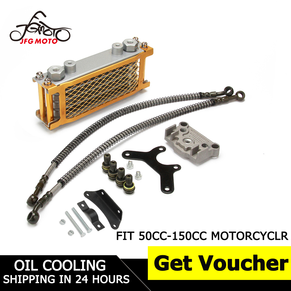 JFG MOTO Oil Cooling Cooler Radiator For 50 -250 cc Accessories Dirt Pit Bike ATV y15zr mio aerox wave ราคา 900 บาท*ส่งฟรี