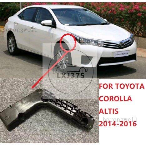 1 PAIR FOR TOYOTA COROLLA ALTIS 2014 2015 2016 2017 Front Bumper Side