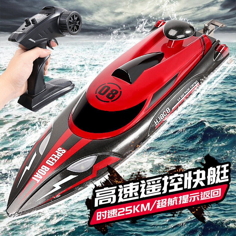 HJ808 Thuyền Điều Khiển Từ Xa Tốc Độ Cao Mô Hình Hải Lý Thuyền Tốc Độ 2.4G, Trẻ Em Của Đồ Chơi Cả Cạnh Tranh Tốc Độ Thuyền Chống Va Chạm