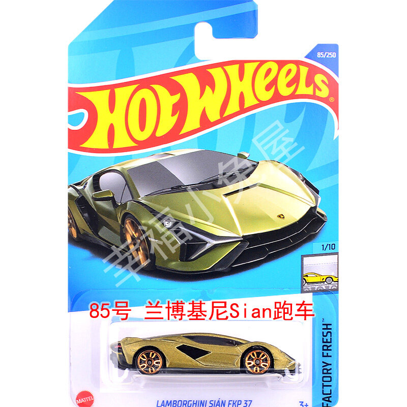 Hot Wheels Lamborghini Sian giá tốt Tháng 05,2023|BigGo Việt Nam