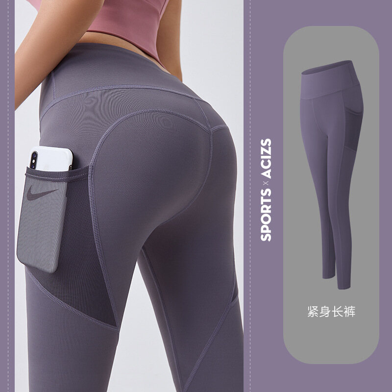 Jogging Long Yoga Pants Anti Cellulite Pants Women Muslimah with Pockets Women's Summer Buttocks Fitness Pants Thin Quick-drying Stretch Tight Mesh Side Pockets Running Bottoming Yoga Clothes - 6