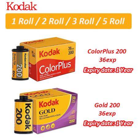 KODAK ColorPlus/Gold 200 35mm Film - Multiple Roll Options