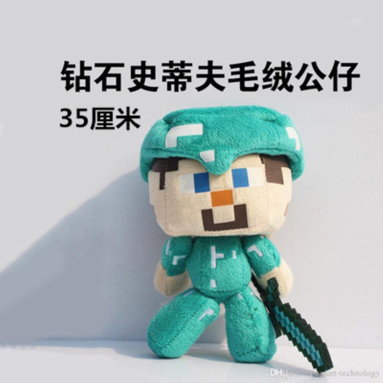 minecraft vex plush