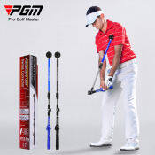 PGM Golf Swing Training Stick - Adjustable Corrective Equipment