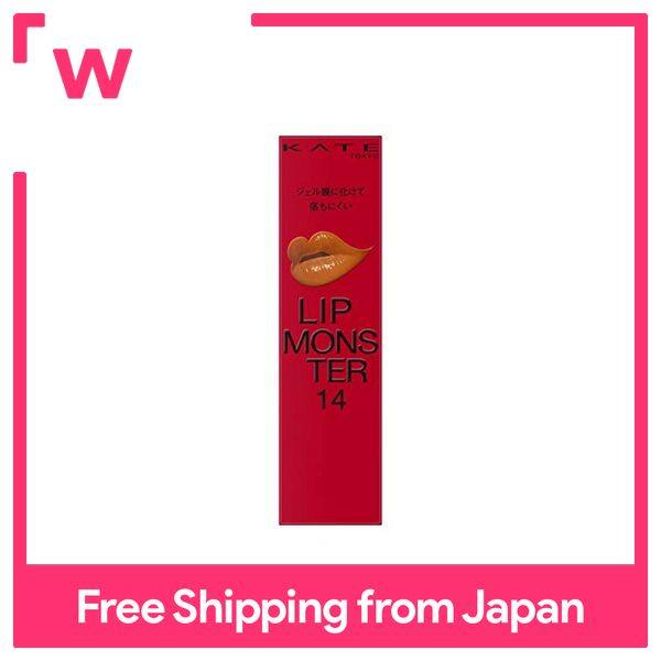 KATE Lip Monster 14