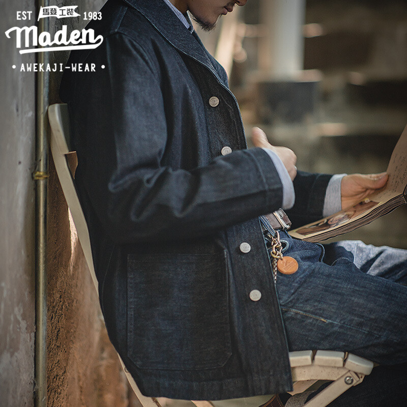 Áo khoác nam thương hiệu Maden, áo tannin, hàng ngày, Mỹ, thanh lịch, phong cách quý ông cổ điển, màu xanh da trời