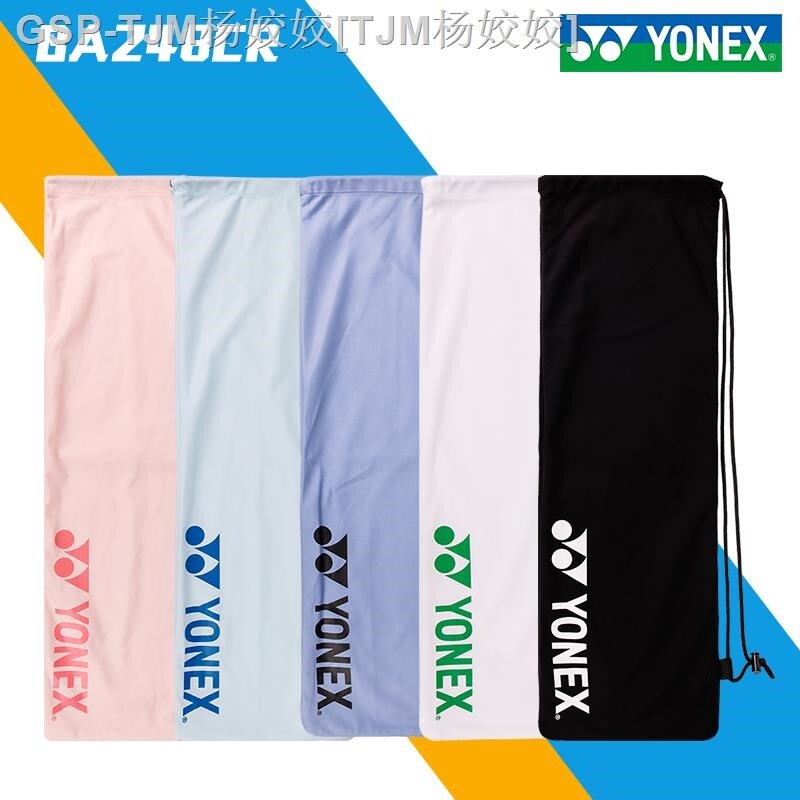 Vợt Đơn Bảo Vệ YONEX Yonex Yy Túi Vợt Cầu Lông BA248CR Túi Nhung Mới