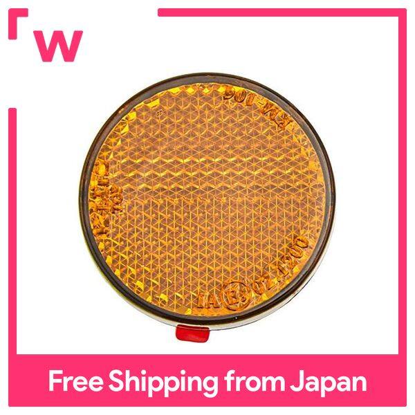 Daytona phản xạ (tròn) hổ phách/băng 3M 76286