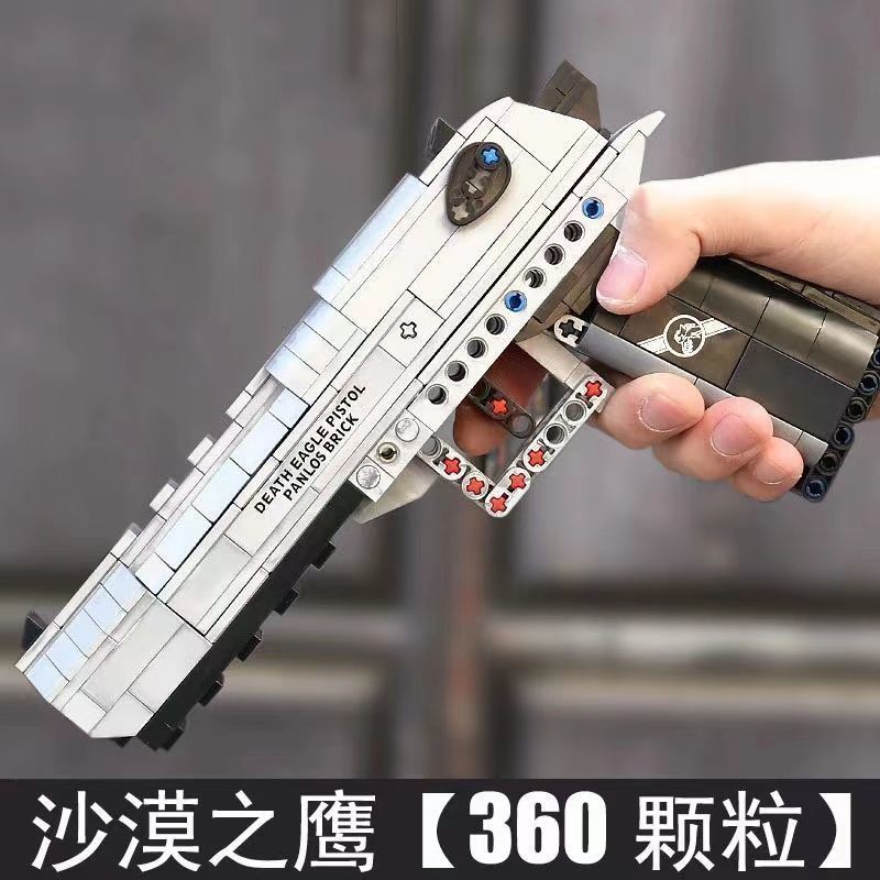 Tương thích với LEGO gạch sa mạc sa mạc eagle súng vũ khí có thể bắn mô hình đồ chơi trẻ em trí tuệ của cậu bé Ích Trí Tuệ chất lượng tốt
