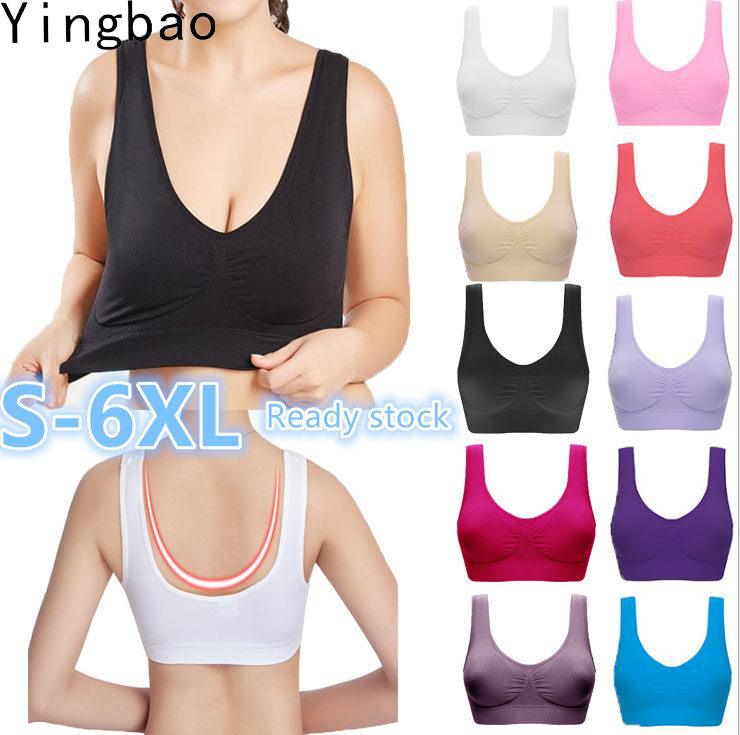 Yingbao S-7XL Seamless Stretchy Sports Yoga Wirefree Bra with Removable  Pads for Women Ladies full support plus size black white Wireless Bra