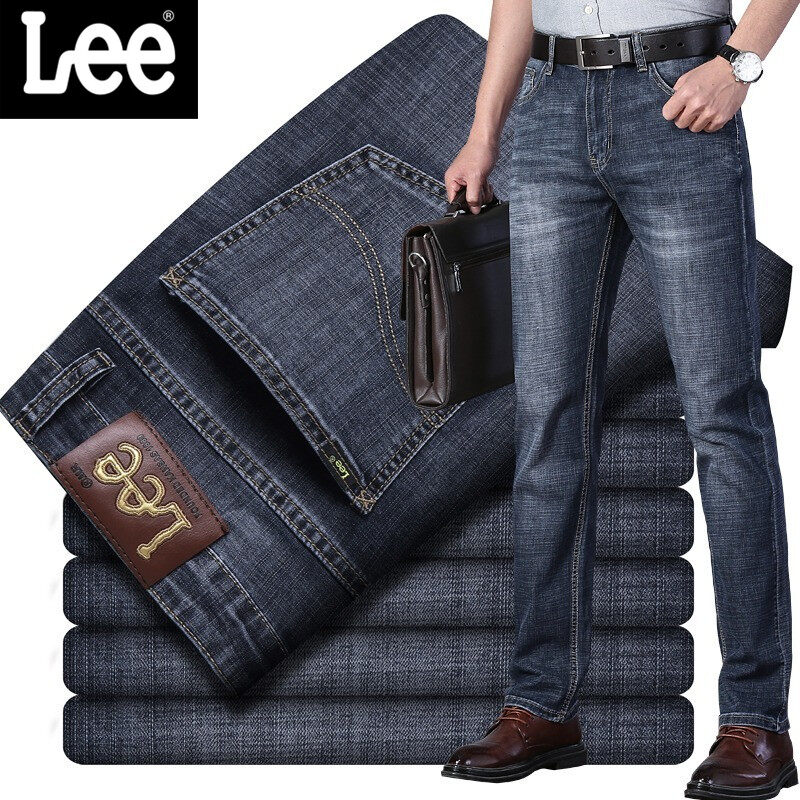 Quần Bò Nam Chính Hãng Mới 2021 Quần Jean Ôm Sát Co Giãn Cao Cấp Thời Trang Công Sở Phong Cách Cổ Điển Quần Denim Thương Hiệu Cho Nam