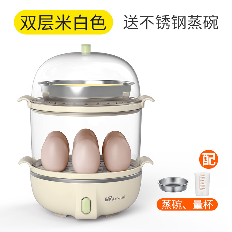 Nồi Hấp Trứng Gấu Nồi Nấu Trứng, Dụng Cụ Làm Bữa Sáng Trứng Đôi Nhỏ Đa Năng Tự Động Tắt Nguồn Tại Nhà Bát Hấp Inox 304 Dung Tích Lớn Hai Lớp