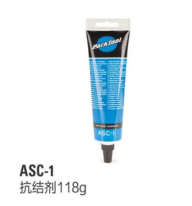 sac2 foaming face wash