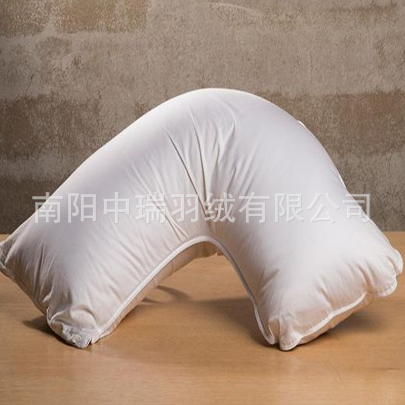 prgkvg Multifunctional U-shaped Pillow Natural Duck Goose Feather Filling