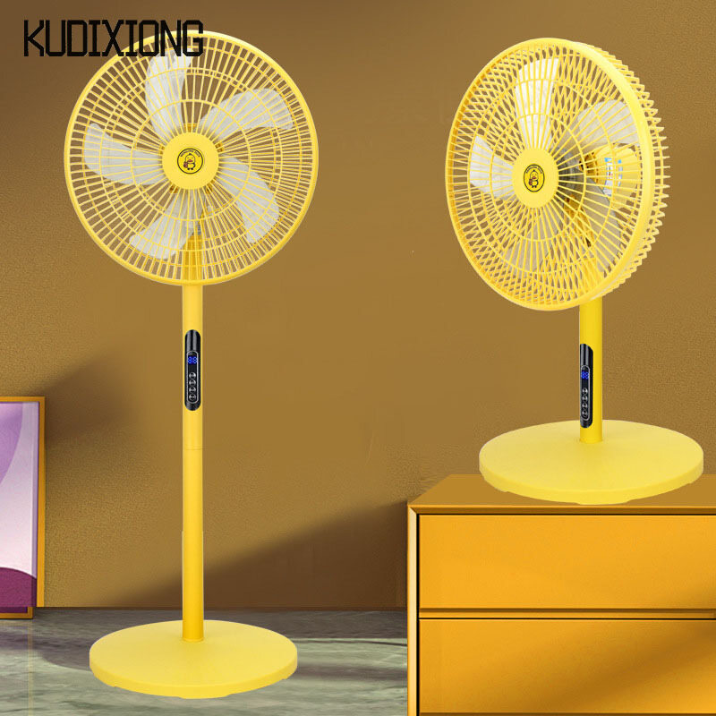Kudixiong vịt nhỏ Vịt Vàng Quạt Điện Quạt sàn gió lớn hộ gia đình câm lắc đầu cơ khí điều khiển từ xa dọc Quạt điện