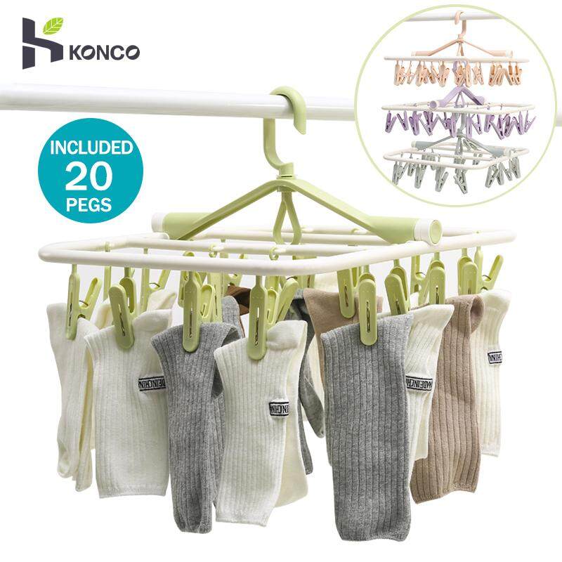 Konco windbreak Cloth Hanger socks underwear hangers with 20 clips Foldable Drying Rack Underwear briefs Drier rack Balcony clothes hanger ราคา 154 บาท*ส่งฟรี