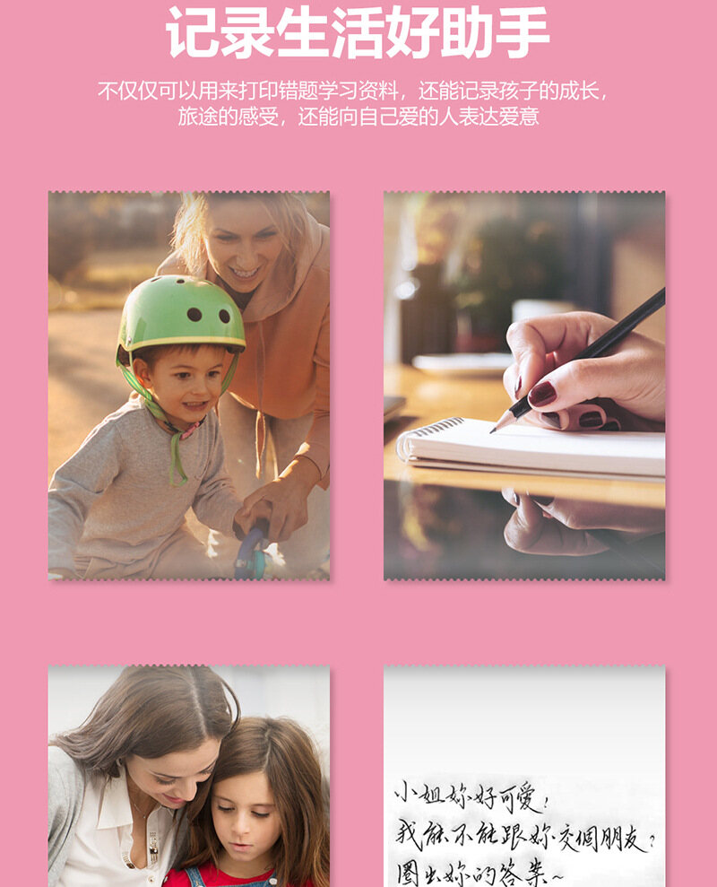 详情-11.jpg