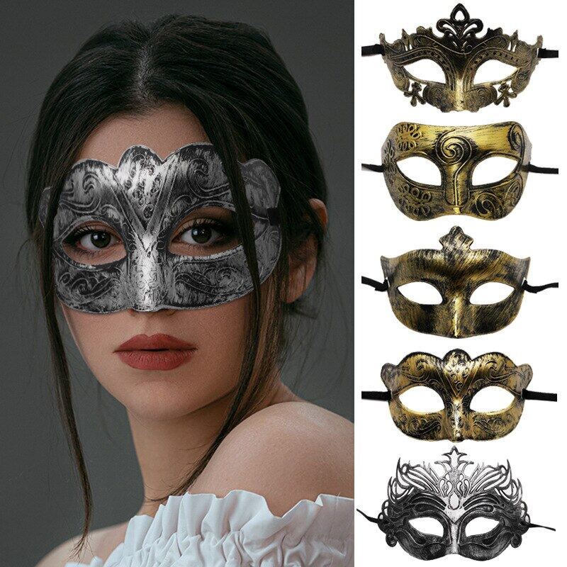 Retro Masquerade Tiara Halloween Eye Cho Phụ Nữ Người Đàn Ông trang phục