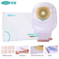 Cofoe 20 ชิ้นชิ้นเดียวระบบกระเป๋าสำหรับผู้ผ่าตัดลำไส้ 20 มิลลิเมตร-60 มิลลิเมตรตัดขนาดstomaกระเป๋าileostomy ostomyกระเป๋า