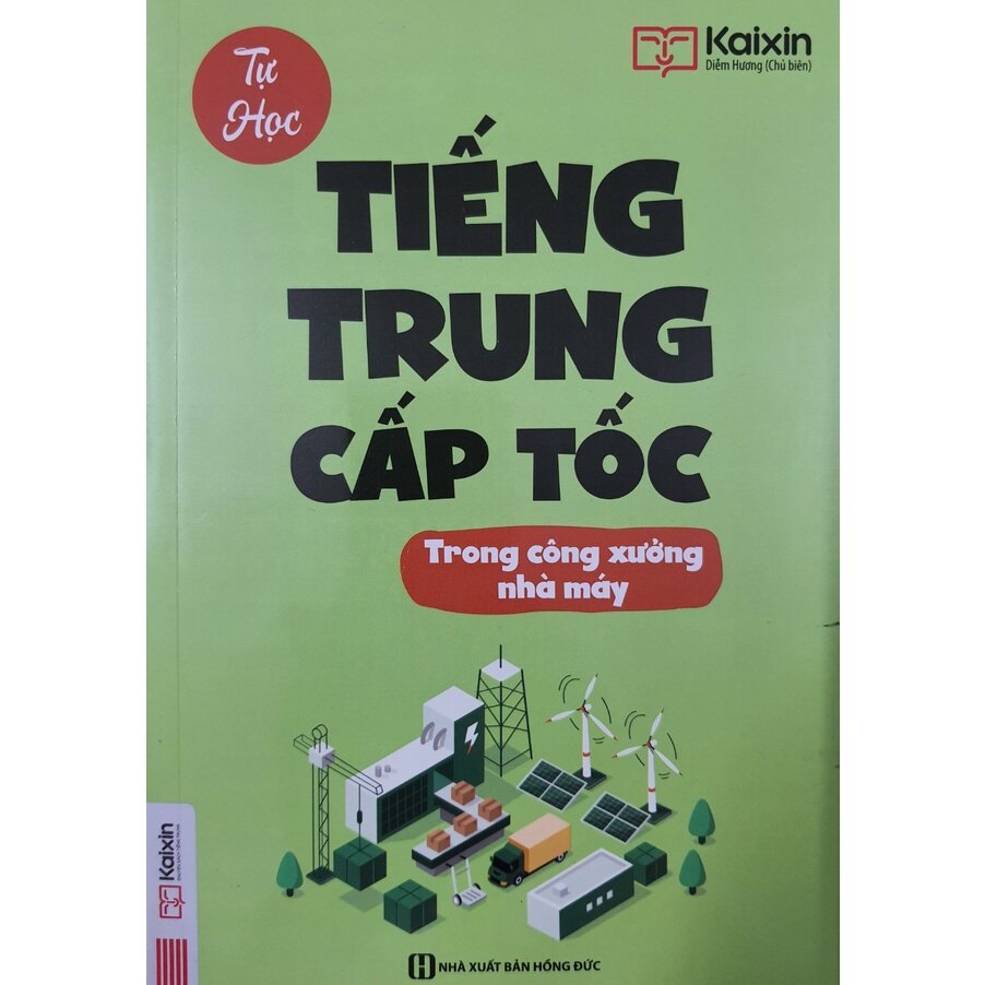 Sách - Tự học Tiếng Trung cấp tốc trong công xưởng nhà may