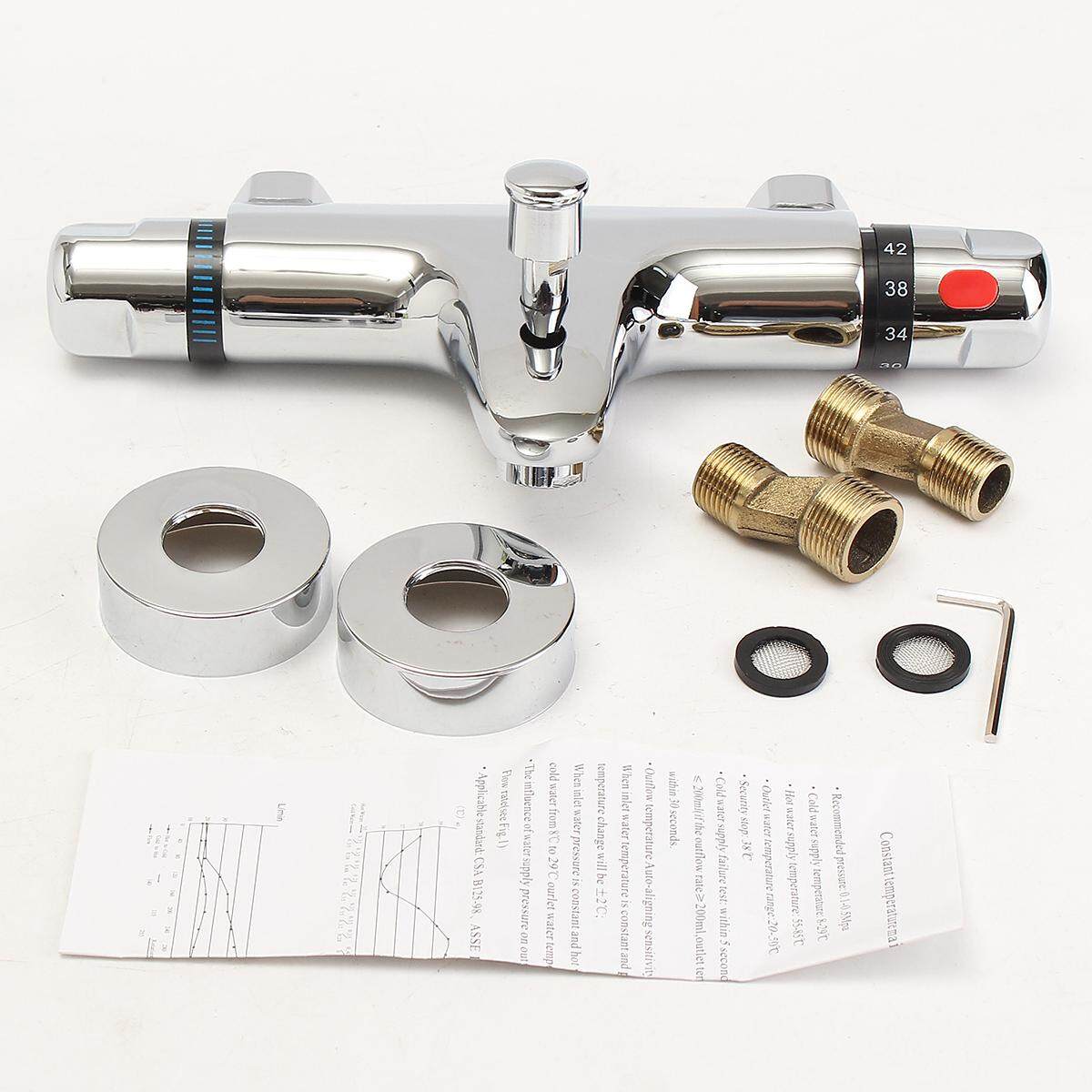 Generic Wall Mount Shower Bath Valve With Thermostatic Control Rain