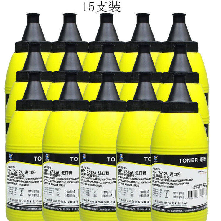 ครอบครัว HP ทั่วไปผงคาร์บอน12 1020, 5949, 7553, 2900หมึกพิมพ์ M1005