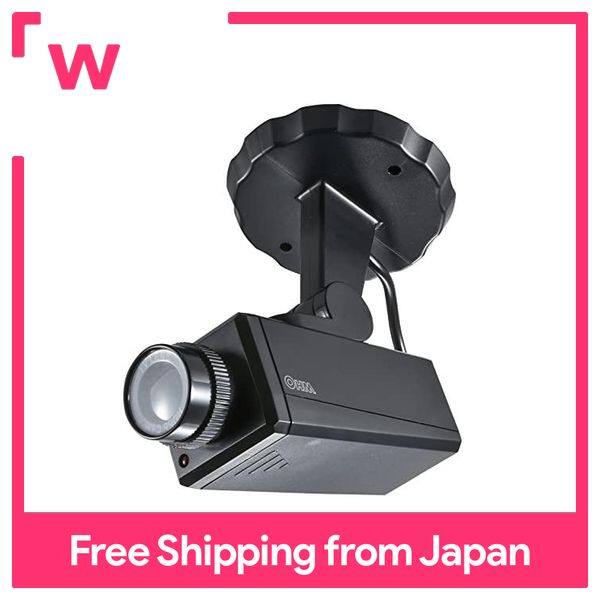 OHM Denki Security Và Camera Giám Sát Black Kích Thước Sản Phẩm: Cao 13.2 X Sâu 14.6 Cm