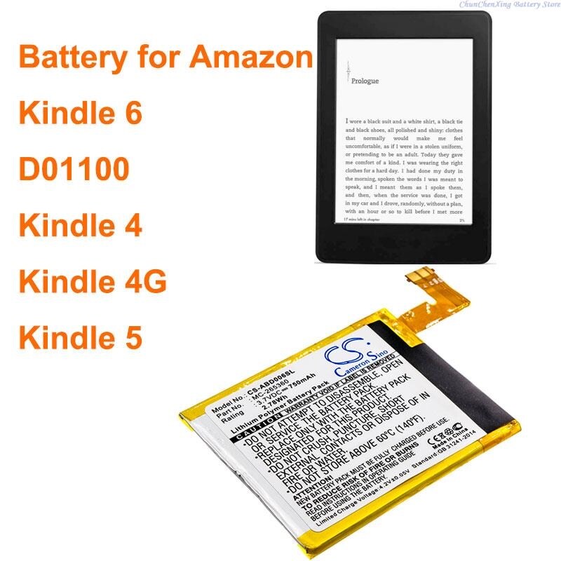 Cameron Sino 750mAh Battery MC-265360 S2011-001-S for Amazon D01100 Kindle 4 Kindle 4G Kindle 5 Kindle 6