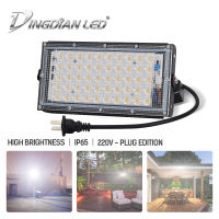 [Ship From Local]DINGDIAN LED LED 220V Flood Light With Plug Easy to Use Outdoor Waterproof 50W Perfect Power Cold White  Warm White Floodlight LED Spotlight Super Bright Seachlight