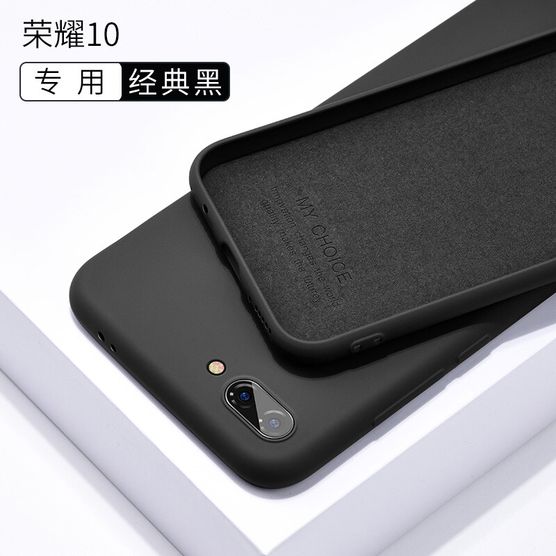 Ốp lưng huawei honor 10 ốp mềm màu kẹo tpu silicone lỏng honor 10 ốp lưng điện thoại chống sốc