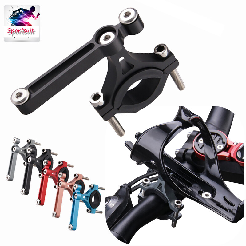 กีฬาขวดน้ำจักรยาน Cage Handlebar Seatpost Mount Quick Release อลูมิเนียมทนทานขวดกรงอะแดปเตอร์