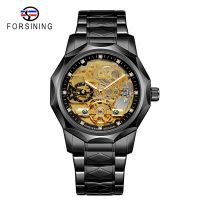 Forsining automatic watch fashion luxury stainless steel mens mechanical hollow watch diamond decoration dial man clock. Gifts for men