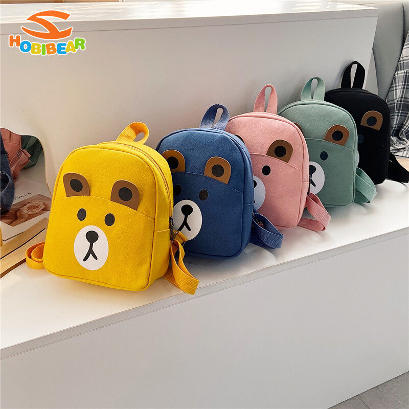 HOBIBEAR Children s backpack cute cartoon fashion children s backpack