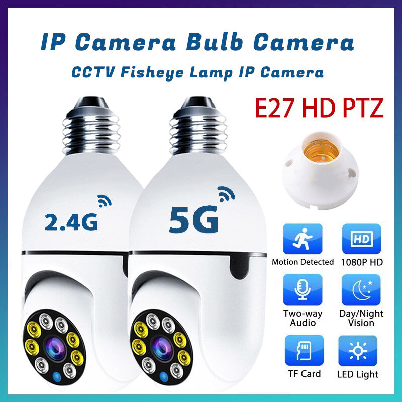 bulb holder cctv camera