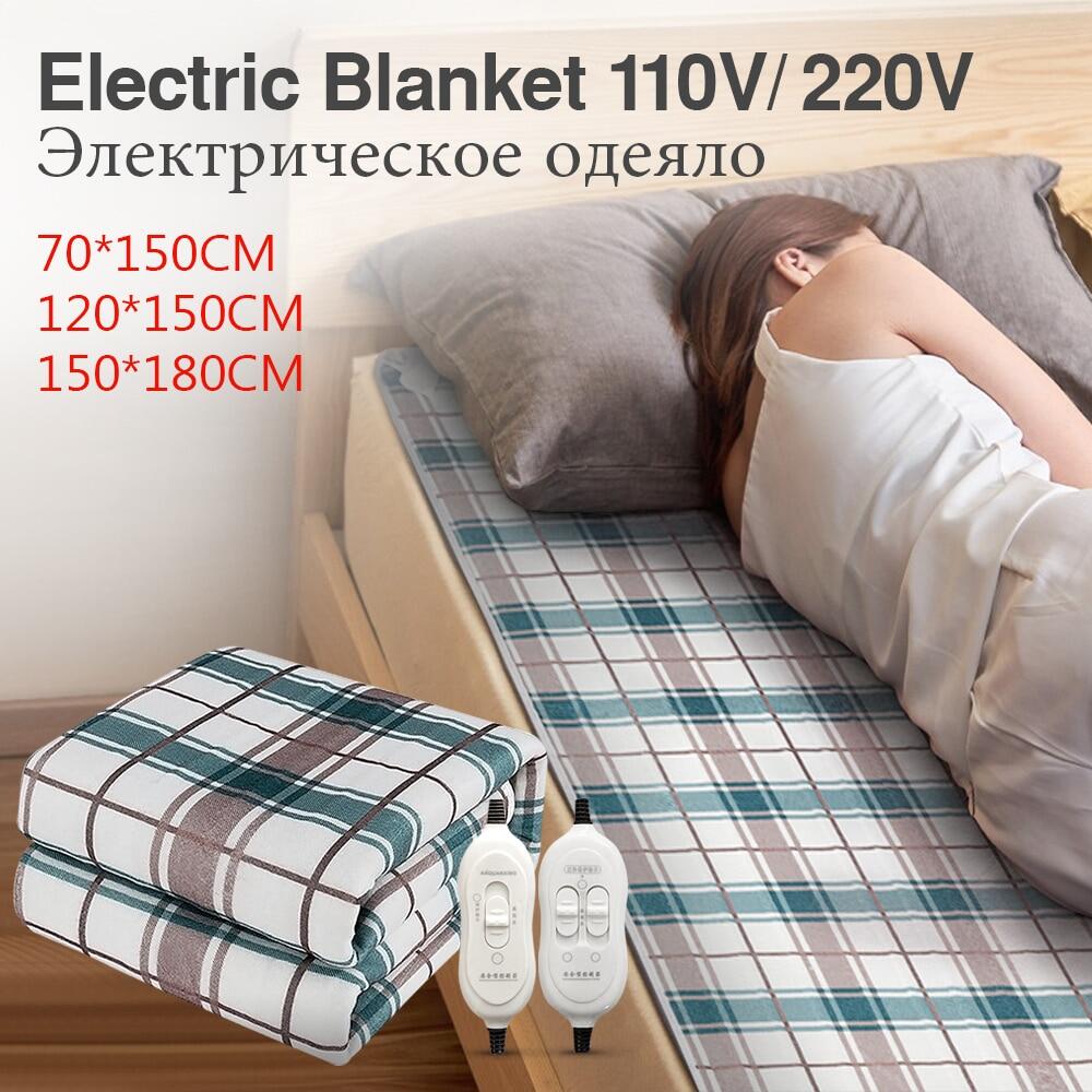 Chăn sưởi điện phích cắm chuẩn châu âu 220v bộ điều nhiệt tự động máy sưởi ấm cơ thể hai lớp nệm giường thảm sưởi điện máy sưởi thảm