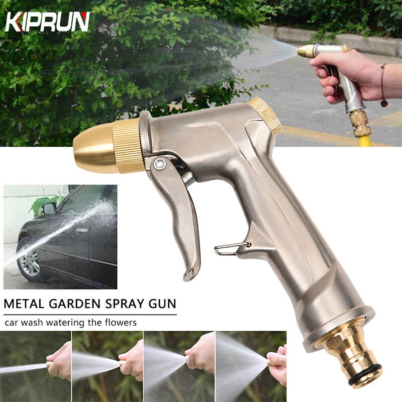 KIPRUN High Pressure Water SprayGun All metal plating Garden Hose Pipe Lawn Adjustable Mode Spraying Garden Irrigation Car Wash ราคา 190 บาท*ส่งฟรี