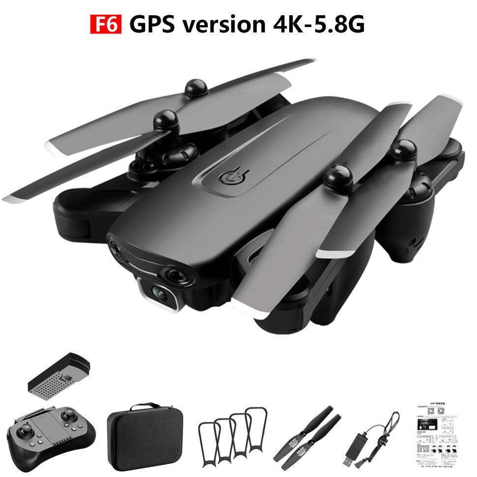 F6 GPS เครื่องบินควบคุมระยะไกล4K กล้องคู่ FPV เครื่องบินควบคุมระยะไกล WiFi พับ RC เครื่องบินสี่แกนของขวัญ