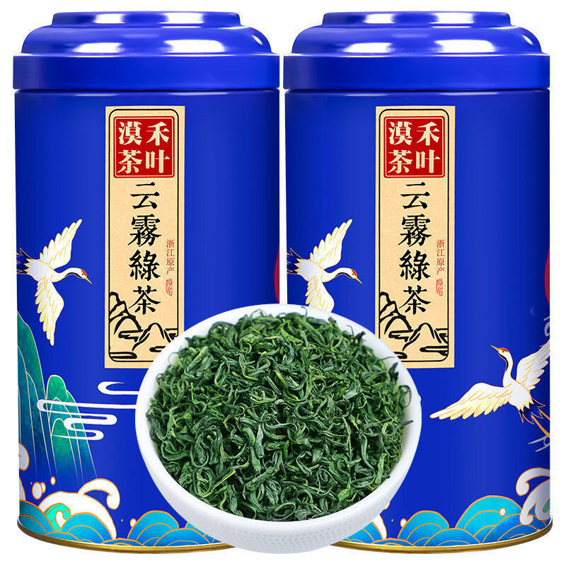 新茶日照高山云雾绿茶浓香250克 new tea rizhao mountain cloud green tea aroma 250g