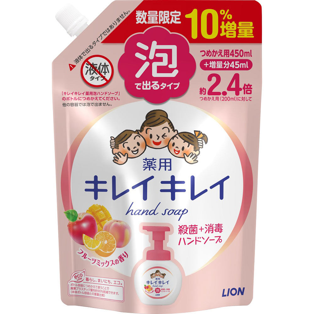 LION Kirei Kirei Foam hand, fruit mix, extra large volume, 450+45ml Kirei Kirei Foam Type Hand Soap