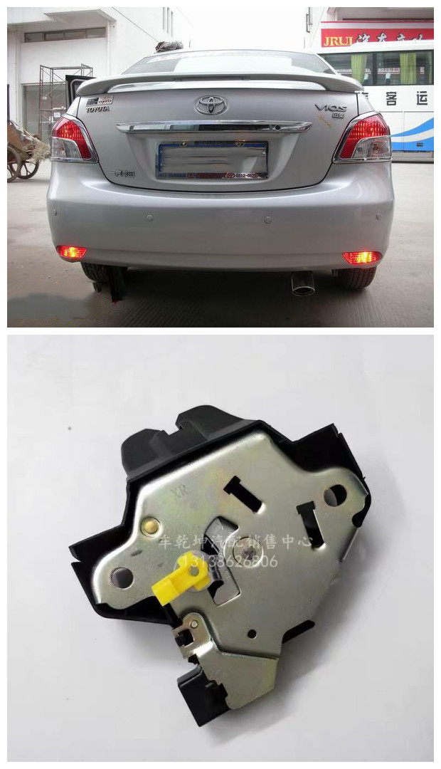 Khóa Nắp Cốp Xe Chốt Cửa Sau, Thiết Bị Truyền Động Khóa Nắp Cốp Xe Cổng Sau Cửa Sau Cho Toyota Vios Thế Hệ Thứ Hai 2008 2009 2010 2011 2012 2 2013 Người Dơi