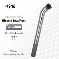 Hợp kim Titan Tito sau khi Float seatpost xe đạp đường trường xe đạp MTB seatpost Phụ tùng xe đạp 27.2mm/31.6mm cốt yên