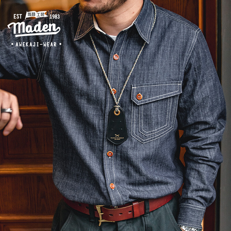 MADEN brand tooling style 2025 autumn new arrivals Men youth American retro stacking long-sleeved denim denim shirt Ami khaki tough thin boy long-sleeved shirts