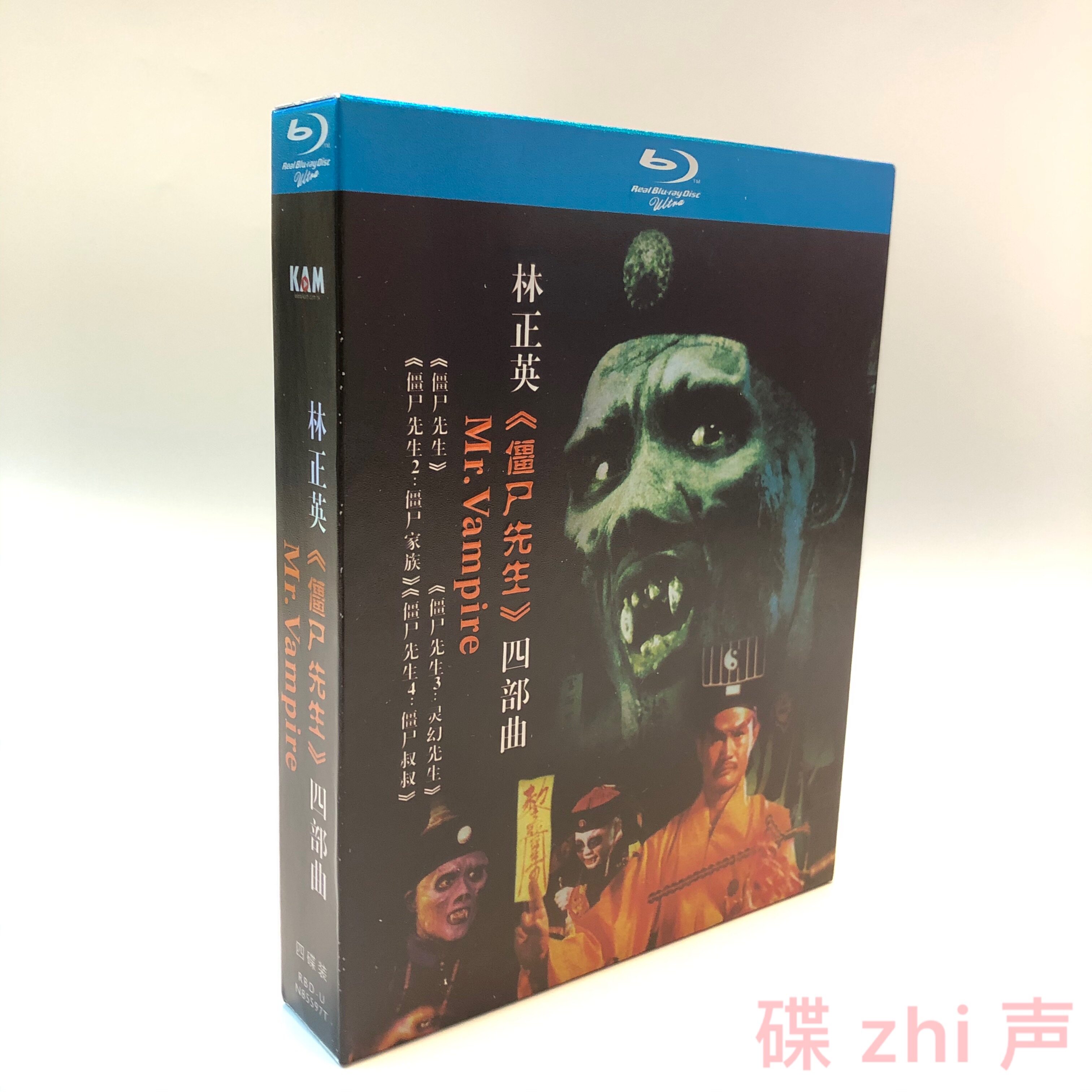 品揃え豊富で 正直不動産 Blu-ray BOX 日本映画 - phlf.org