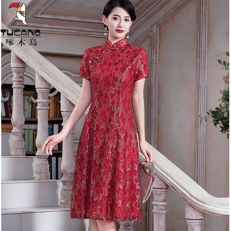 Đám cưới phong cách trẻ trung 4xl váy dành cho mẹ váy cưới cao cấp mẹ chồng cỡ lỡn sườn xám ren mẹ quý phái mới 2023 tiệc cưới